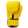 Fairtex BGV1 Боксерские Перчатки Тайский Бокс Желтые